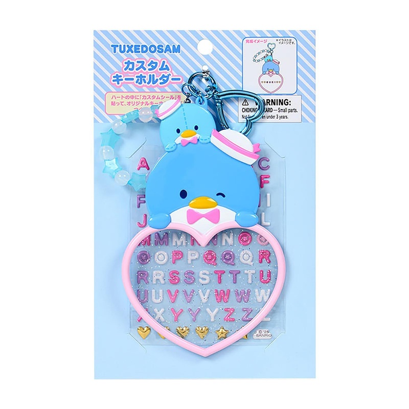 Sanrio Tuxedosam Custom Keychain (Character Awards Round 2, I Love Me Series Part 1)