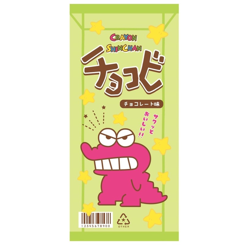 T’s Factory Crayon Shin-chan Print Face Towel Chocobi Chocolate