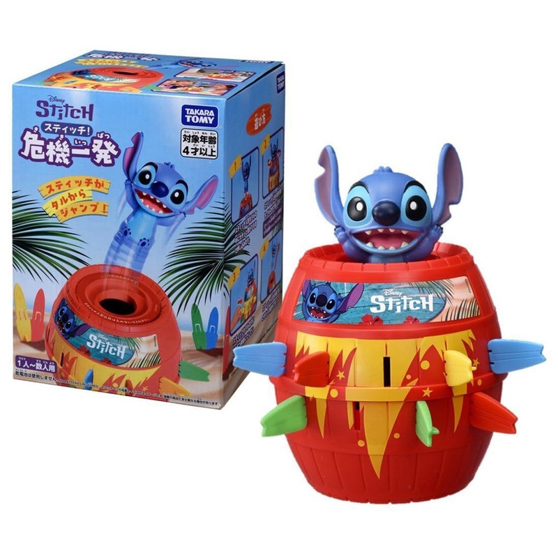 Takara Tomy Stitch! Crisis Peril