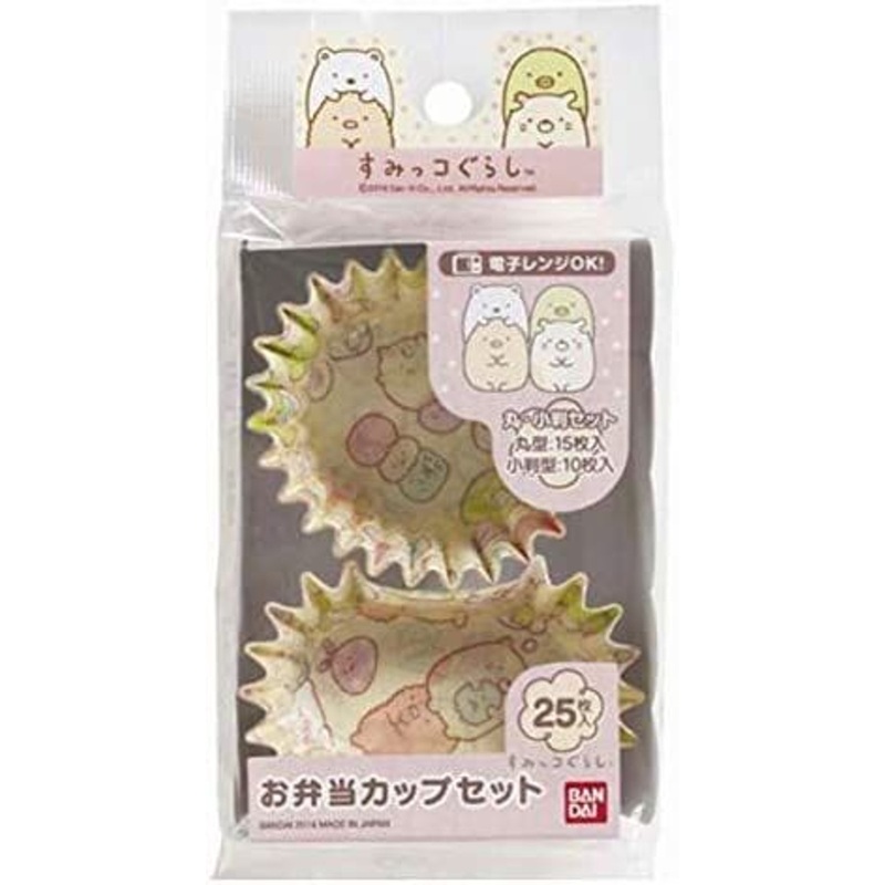 TORUNE Disposable Bento Cup Sumikko Gurashi