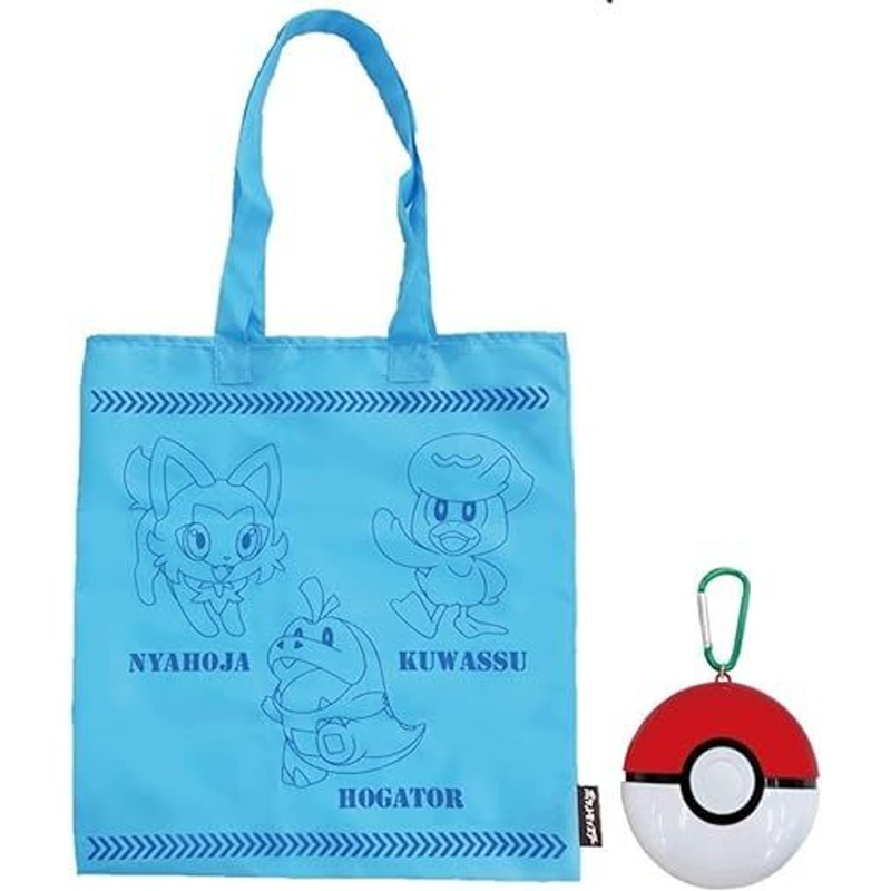 Unique730 Pokemon Portable Eco Bag in Poke Ball Paldea Starters (Sprigatito, Fuecoco, Quaxly)