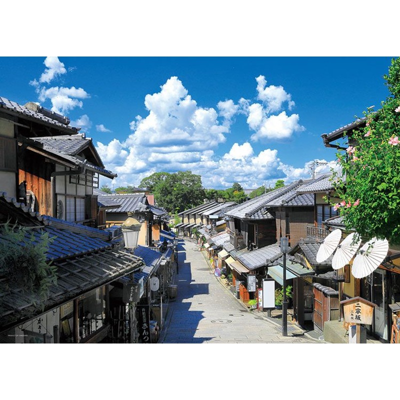 Yanoman 05-1065 Jigsaw Puzzle Summer Clouds and Nineizaka in Kyoto Japan (500 Pieces)
