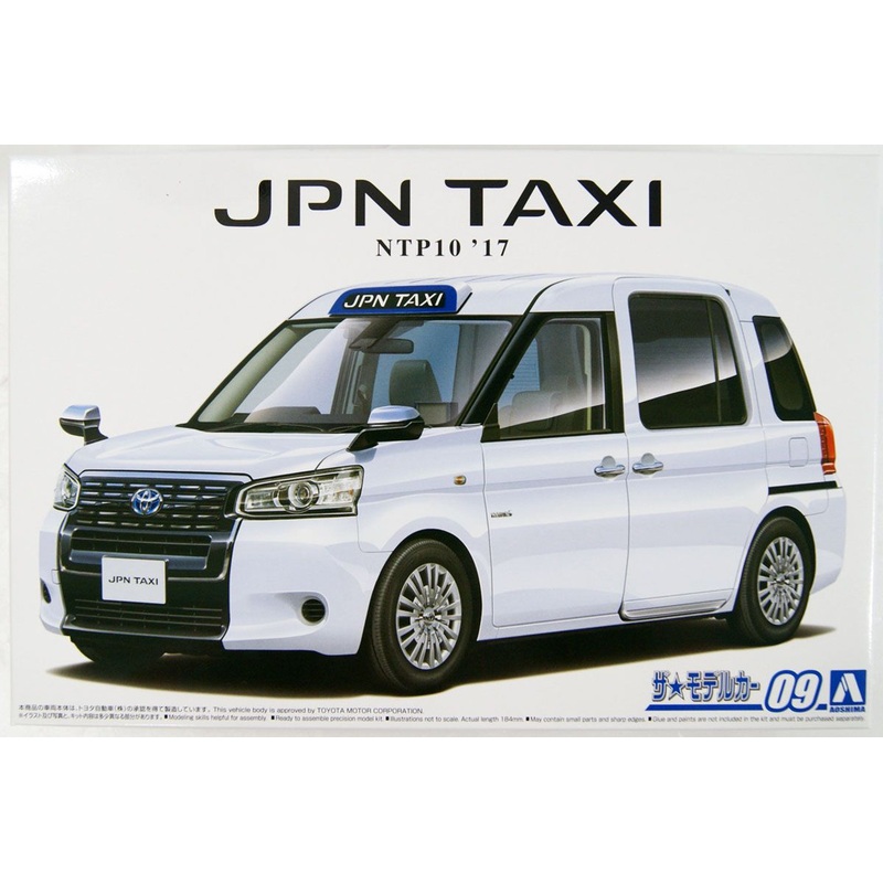 Aoshima The Model Car 1/24 Toyota NTP10 JPN Taxi ’17 Super White II Plastic Model