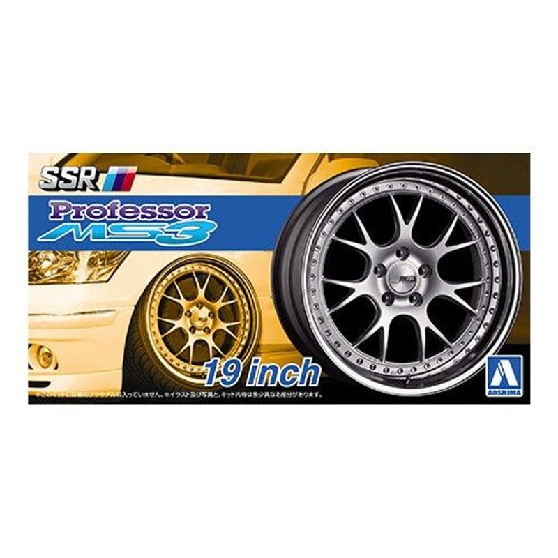 Aoshima The Tuned Parts No. 16 1/24 SSR Professor MS3 19 Inch
