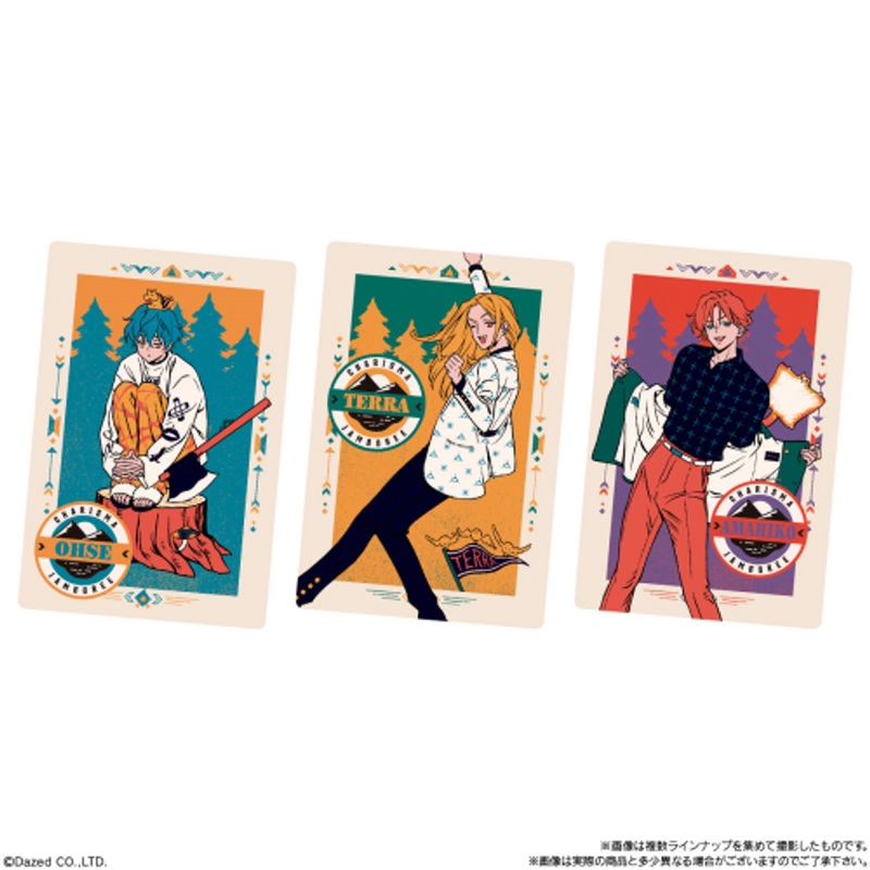 Bandai Candy Superhuman Share House Story Charisma Twin Wafers 20pcs BOX