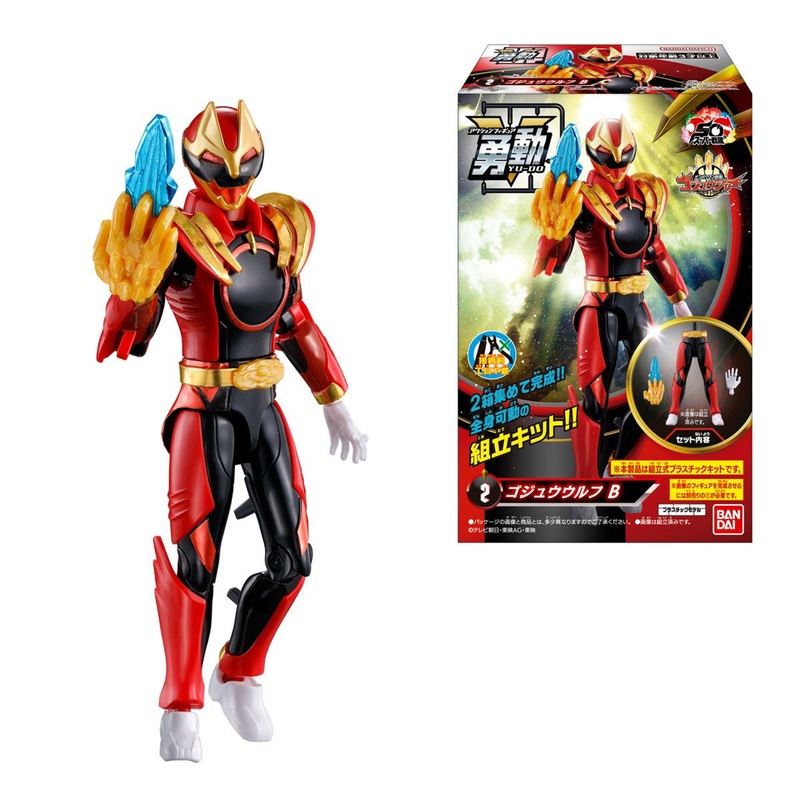 Bandai Candy YU-DO No.1 Sentai Gozyuger Action Figure Collection 12pcs Box