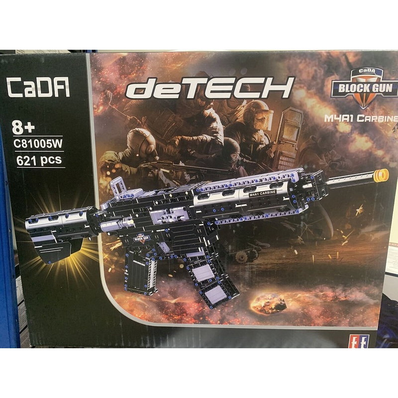 CaDFi Blocks M4A1 Carbine Rifle/621 pc
