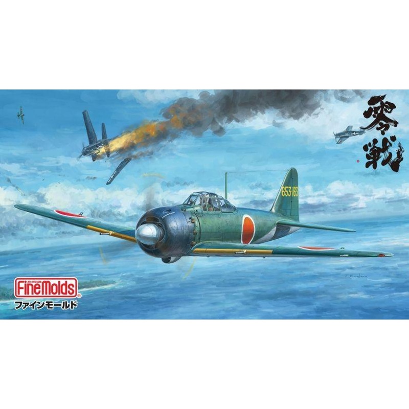 Fine Molds 1/48 Imperial Japanese Navy Zero Type 52 Model A Nakajima Plastic Model