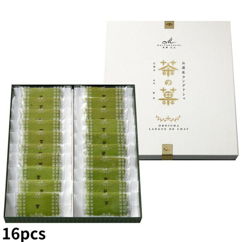 [FREE SHIPPING] Kyoto Matcha Langue de Chat with White Chocolate “Cha no Ka” (16 pcs)