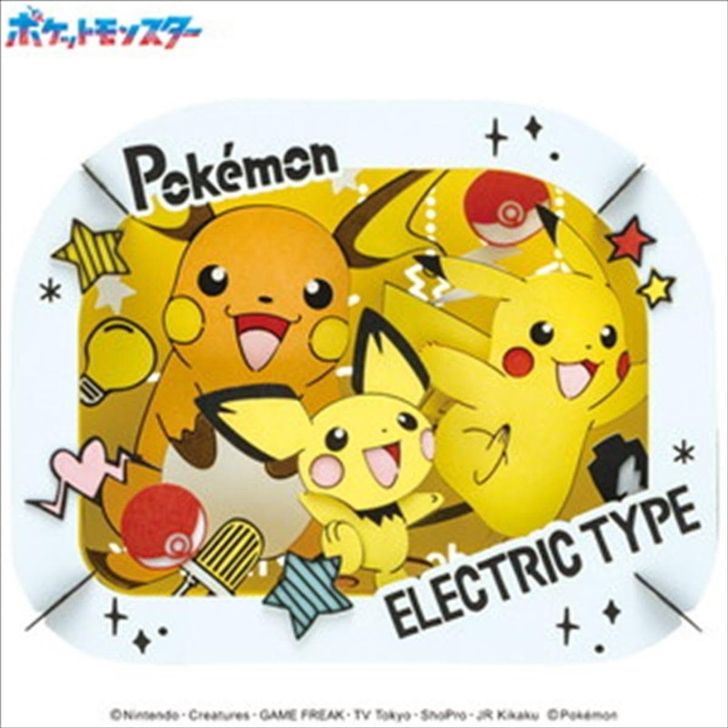 Jigsaw Puzzle  Pichu, Pikachu, Raichu (Pocket Monsters)