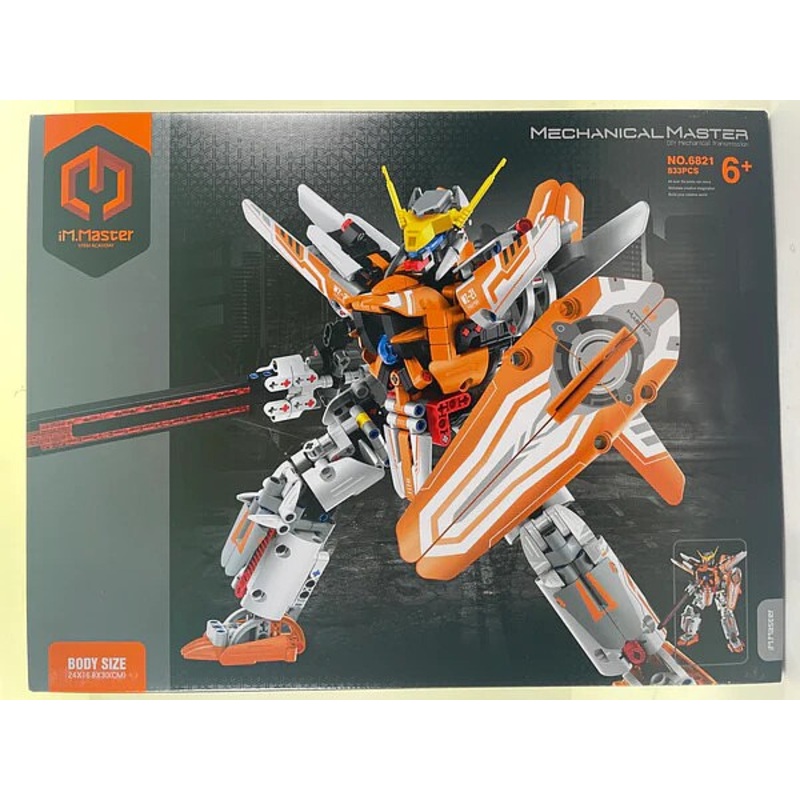 Mecha Tech Building Set Orange 833 pcs