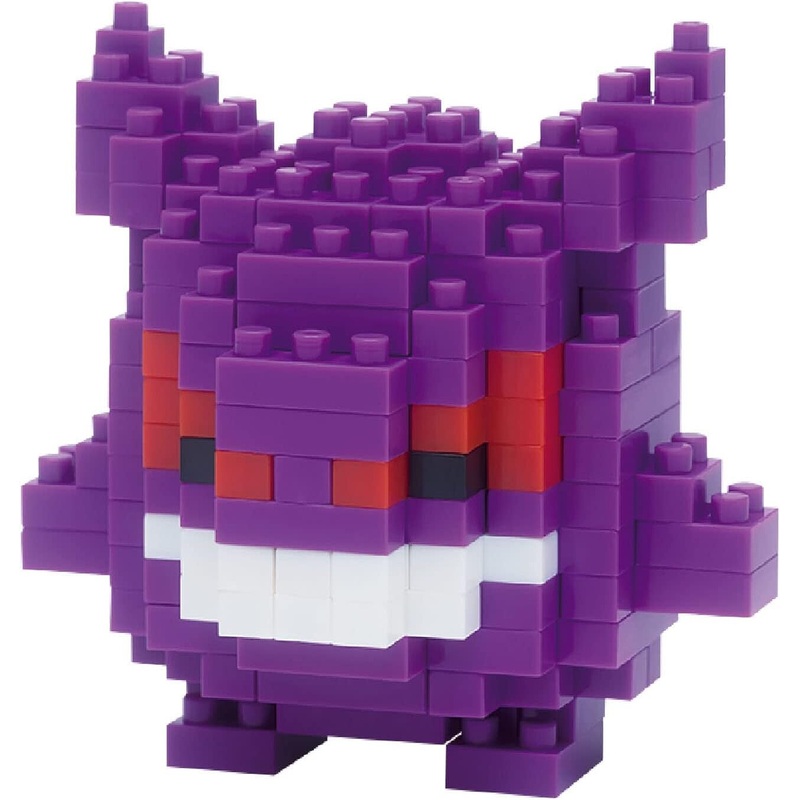 Nanoblock Pokemon – Gengar