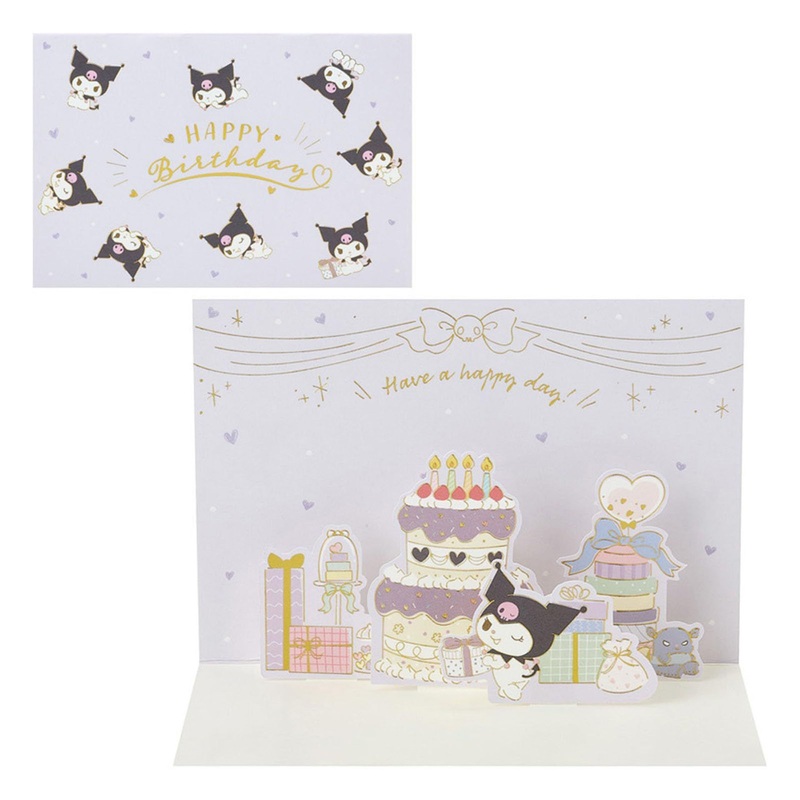 Sanrio Happy Birthday Card & Envelope – Kuromi Party Time!
