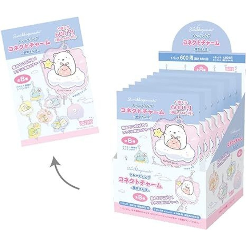 T’s Factory Sumikko Gurashi Keychain (Random Selection)