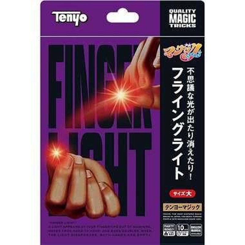 Tenyo Magic Trick Finger Light (Red / Large)