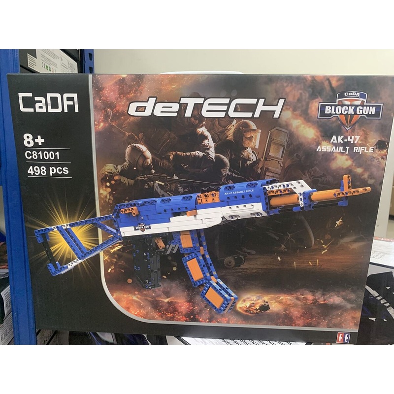 CaDFi Blocks AK47 Assault Rifle/498pc