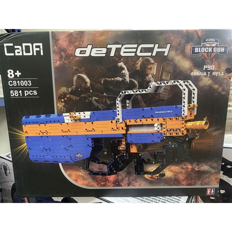 CaDFi Blocks P-90 Rifle/581pc