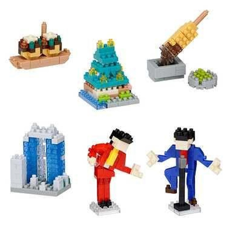 Kawada Nanoblock Mini Nano Osaka (6 BOX SET)