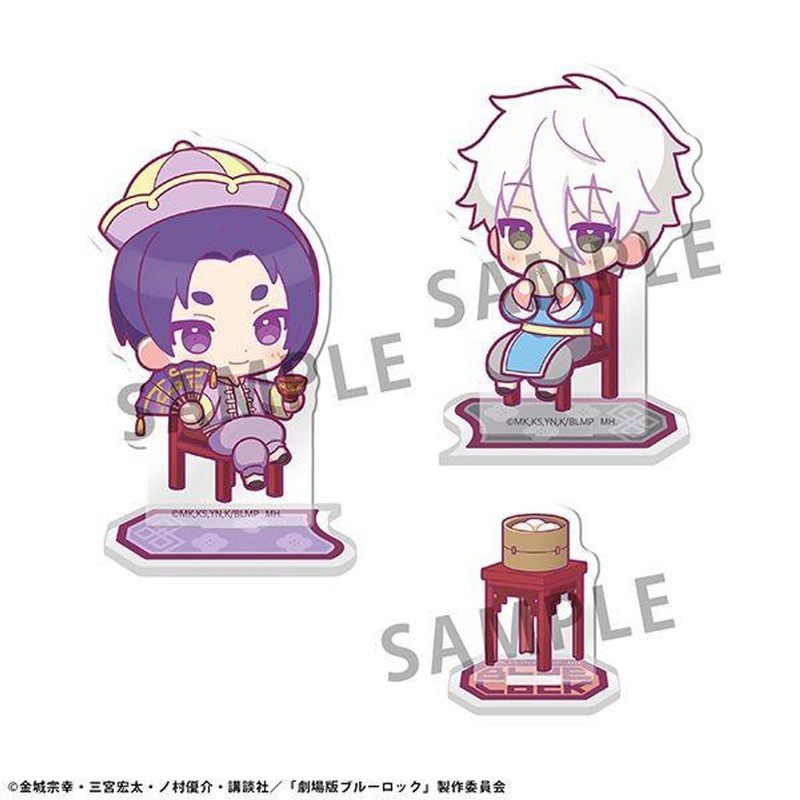 MegaHouse Acrylic Stand Buddy Colle BLUELOCK -Episode Nagi- ver.C: Seishiro Nagi & Reo Mikage w/Dim Sum