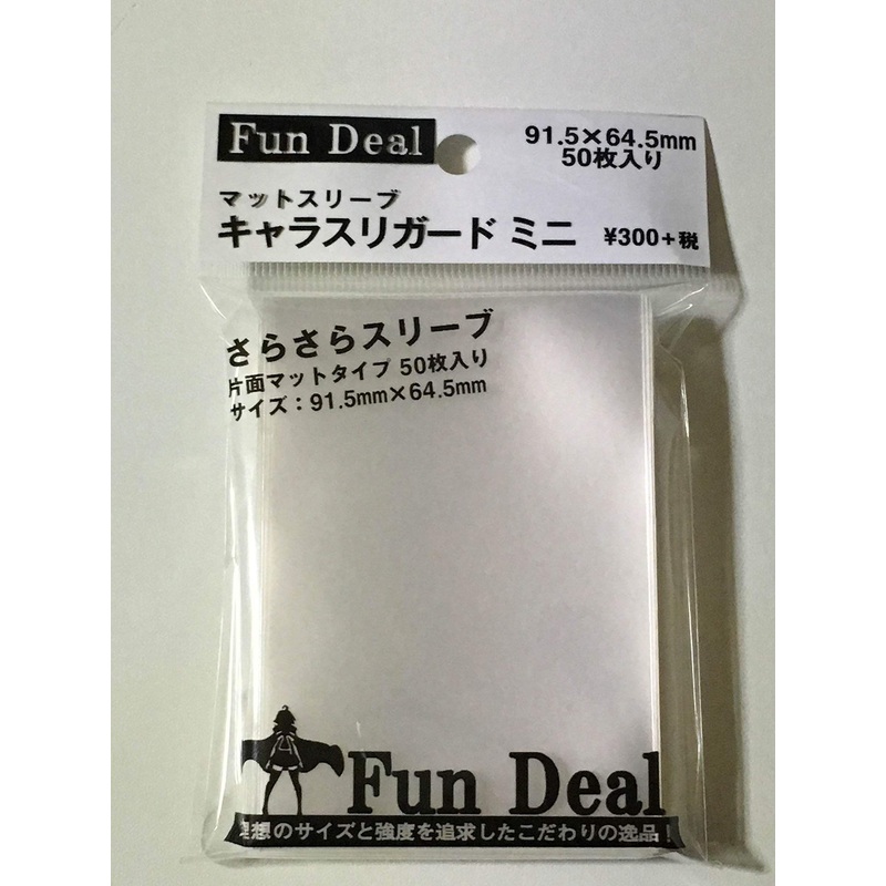 Mini Matte Sleeve Character Guard (50 Pieces)
