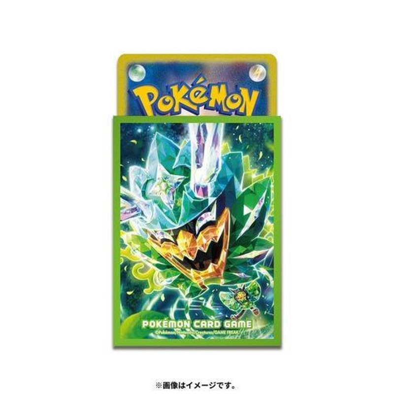 Pokemon Card Game TCG Deck Sleeves Terastallized Ogerpon Green Face