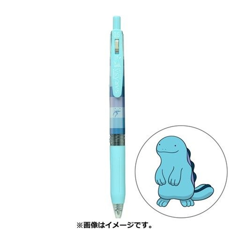 Pokemon Center Original Ballpoint Pen SARASA Pokemon Shirts – Quagsire