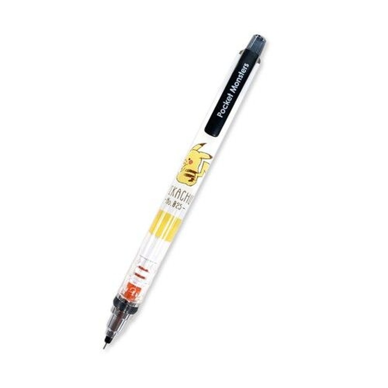 Pokemon Center Original Mechanical Pencil 0.5MM / Pikachu ‘Number 0025’