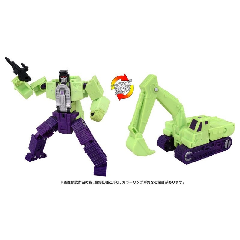 Takara Tomy Transformers Movie TS-08 Scavenger