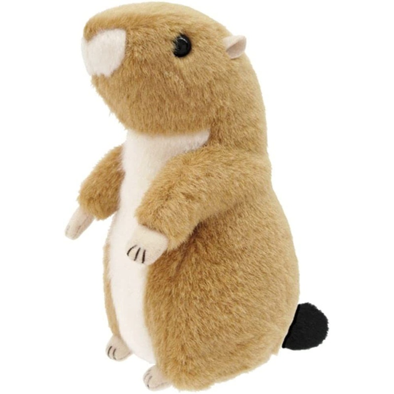 Yoshitoku Plush Doll Land Animal Friends Prairie Dog