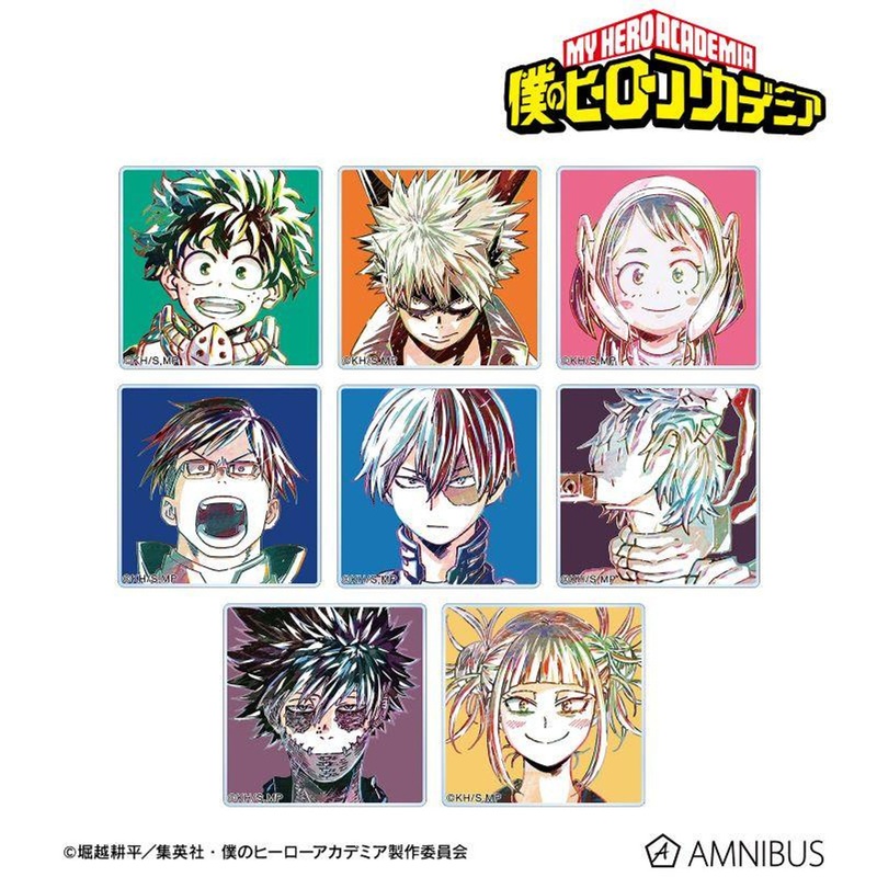 arma bianca My Hero Academia Trading Ani-Art The 2nd Edition Acrylic Tile 8pcs Complete Box