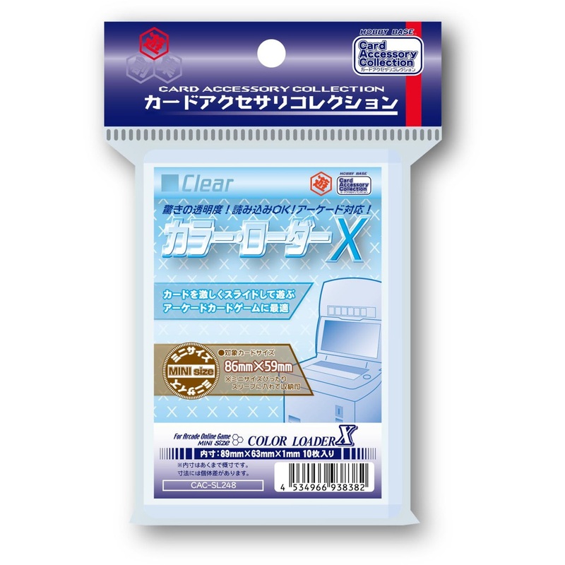 Hobby Base Card Accessory Clear 10 Pieces Card Case