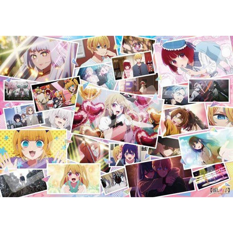 Jigsaw Puzzle “Oshi no Ko” 2nd season (1000 Pieces)