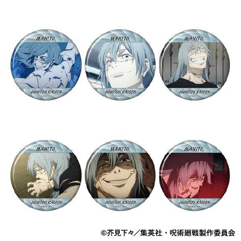 Movic Mahito Character Badge Collection (Jujutsu Kaisen Season 2) 6-Piece Box