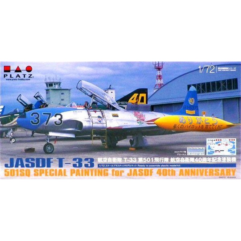 Platz 1/72 JASDF T-33 501st Squadron JASDF 40th Anniversary Commemorative Painted Model
