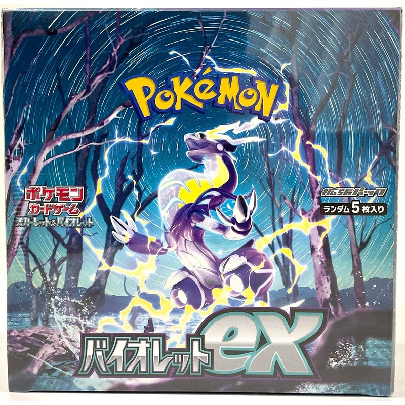 Pokemon Card Game TCG Scarlet & Violet Booster Box SV1V – Violet ex