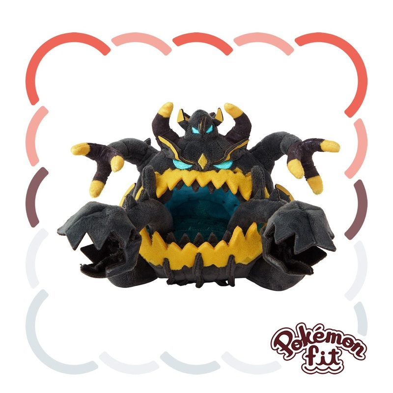 Pokemon Center Original 799 Plush Pokemon Fit Guzzlord