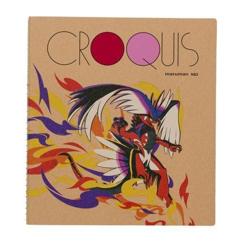 Pokemon Center Original Drawing Book Koraidon (TREASURED WAY HOME)