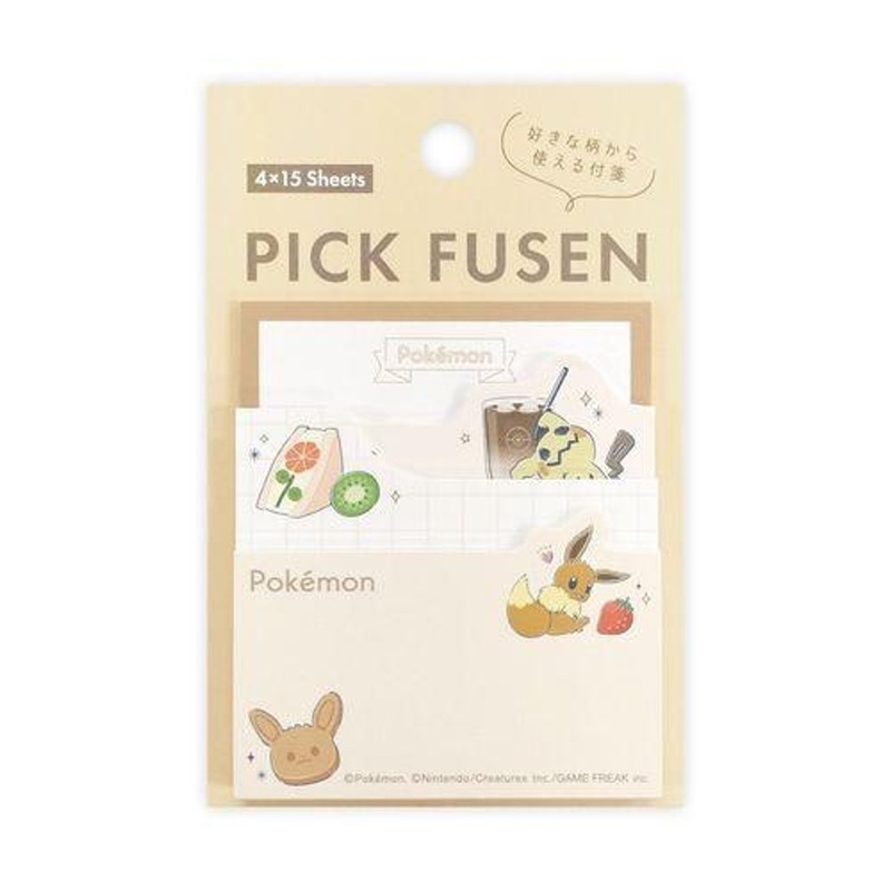 Pokemon Center Original Sticky Note Set – Latte