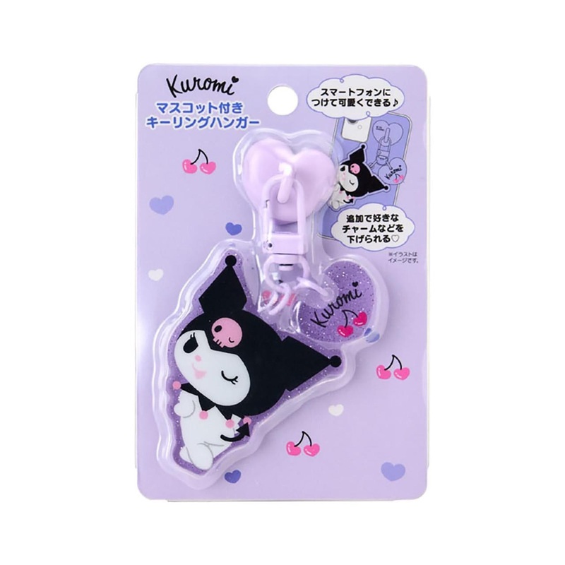 Sanrio Kuromi Key Ring Hanger with Mascot Keychain Strap 424897