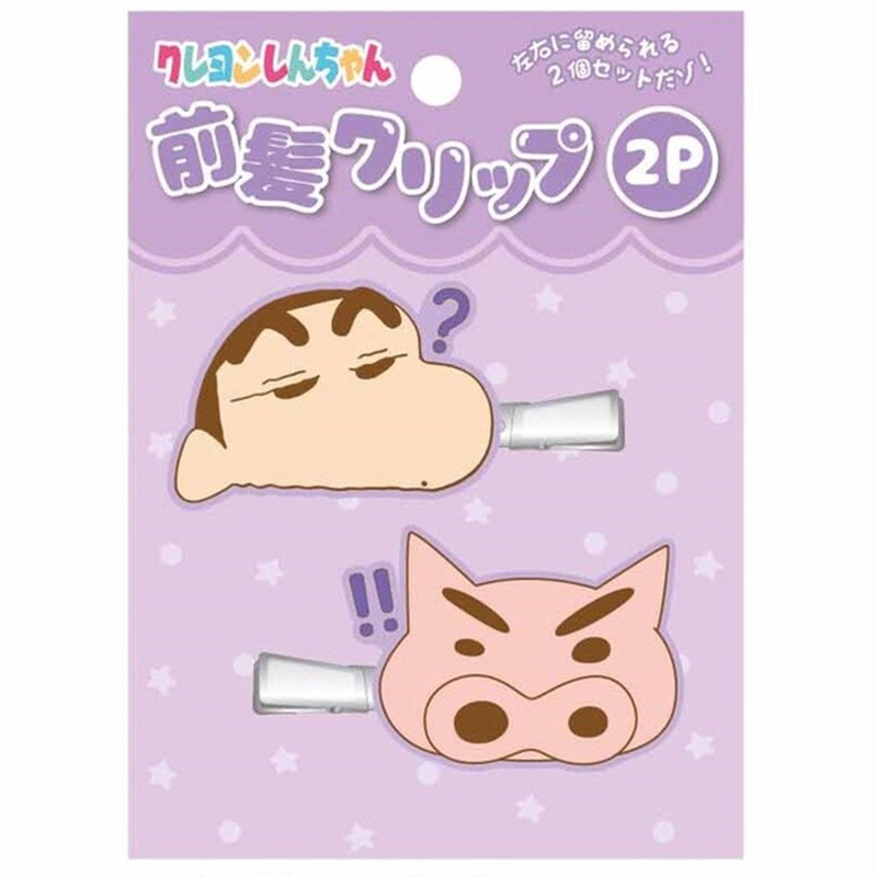 Crayon Shin-chan Bangs Clips Shin & Buriburizaemon