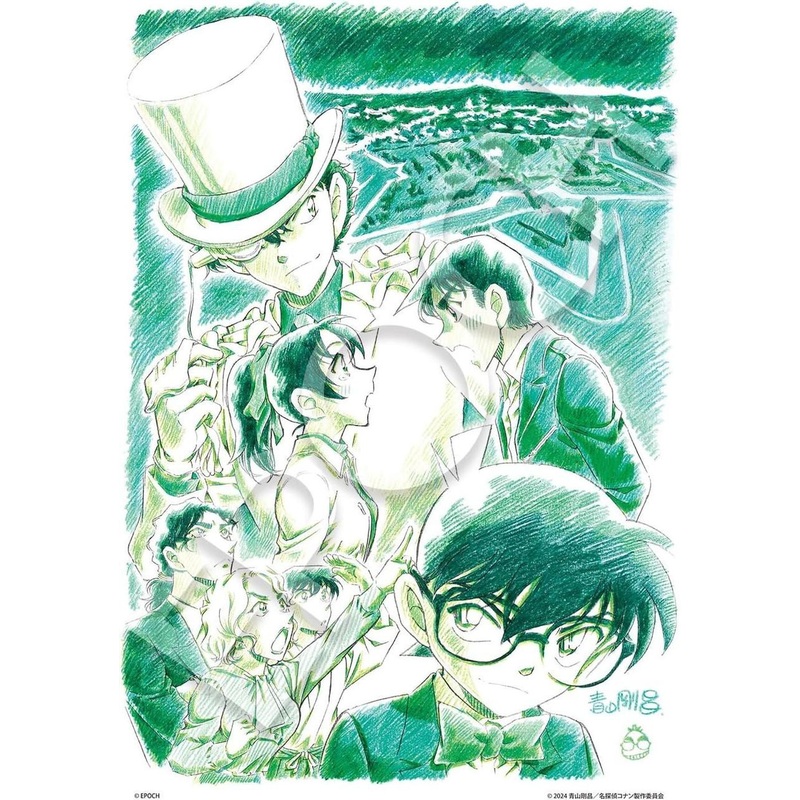 Epoch Jigsaw Puzzle Detective Conan Case Closed The Million Dollar Pentagram – Aoyama’s Hand-drawn Original Poster Version (300 Pieces)