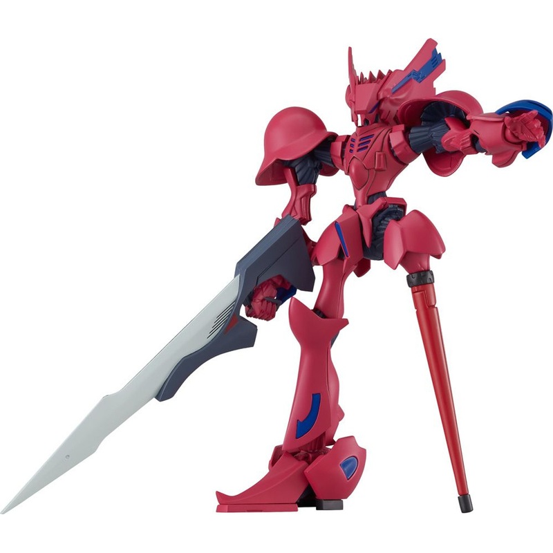 Good Smile Company MODEROID Grand Cher (Quincy’s Machine) Plastic Model (Brain Powerd)