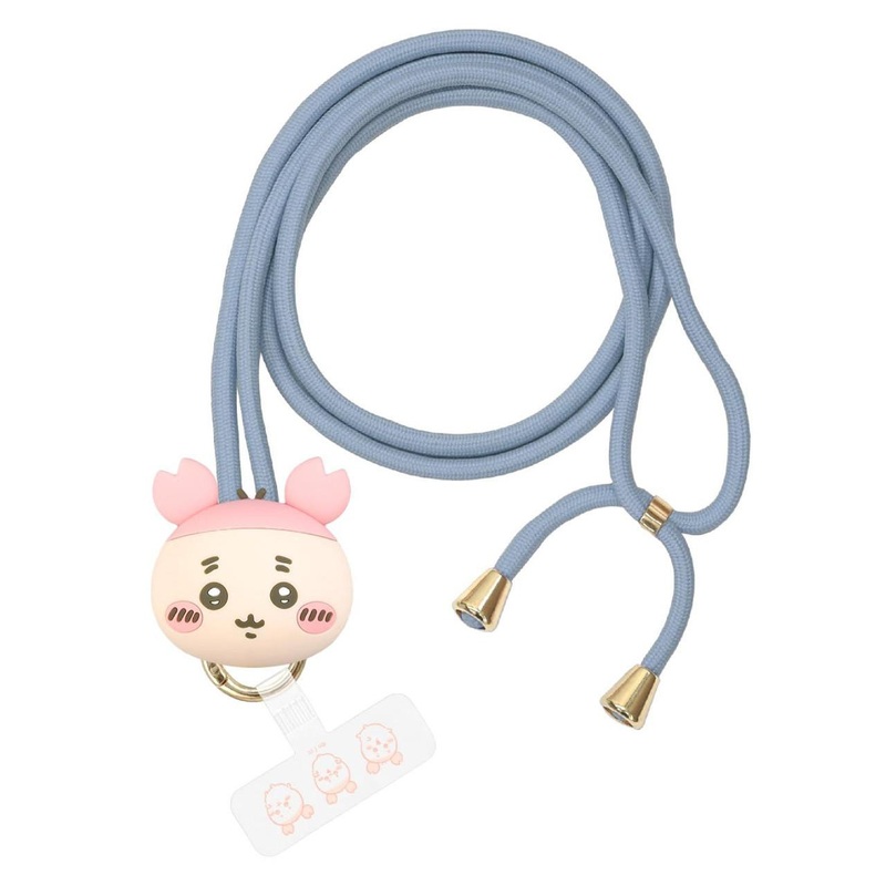 Gourmandise Chiikawa Mascot Shoulder Strap – Furuhonya