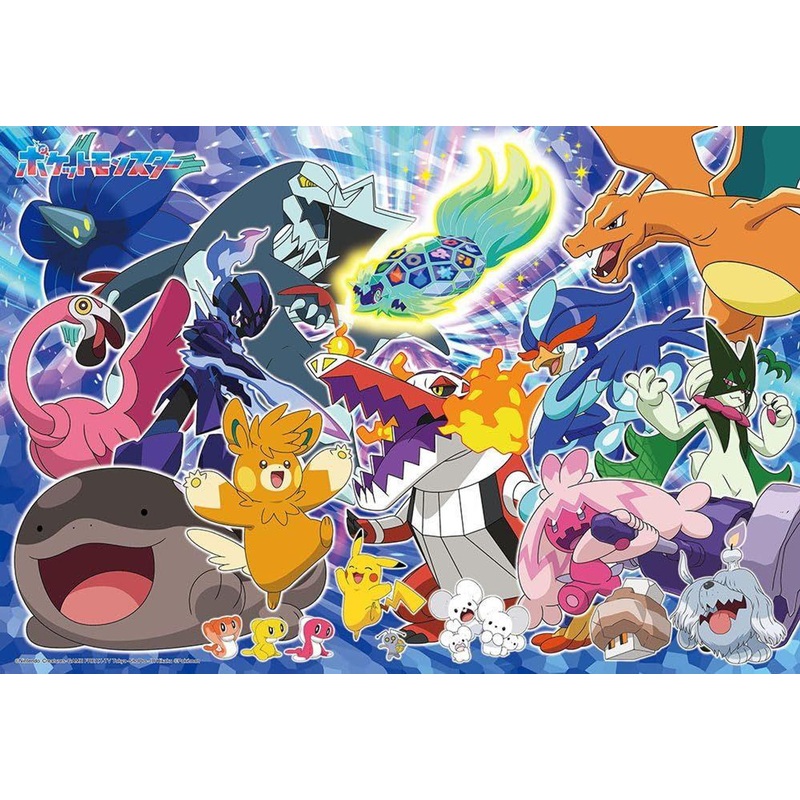 Jigsaw Puzzle Embark on an adventure in the Paldea region of Pokemon! (100 Pieces)