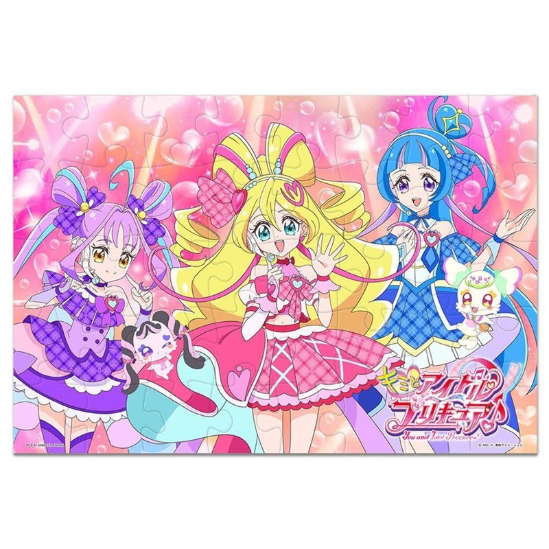 Jigsaw Puzzle You and Idol Precure (40 Pieces)
