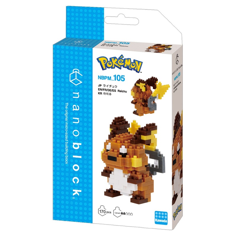 Nanoblock Pokemon – Raichu