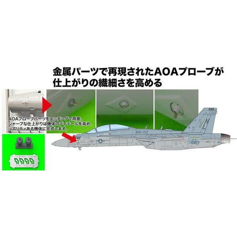 Platz 1/48 US Navy Electronic Warfare Aircraft EA-18G Growler VAQ-132 Scorpions Plastic Model