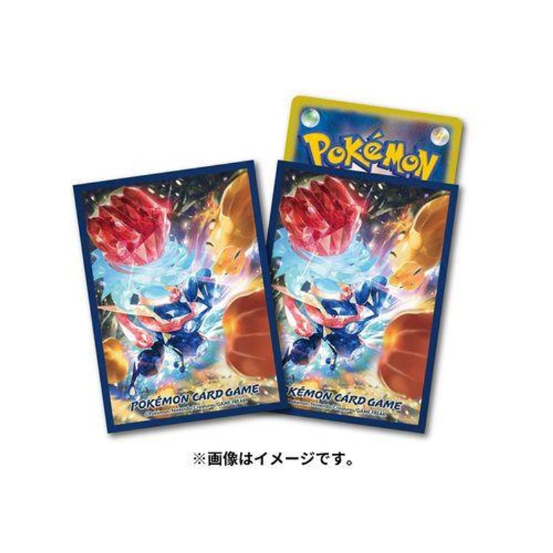 Pokemon Card Game TCG Deck Sleeves Terastal Greninja