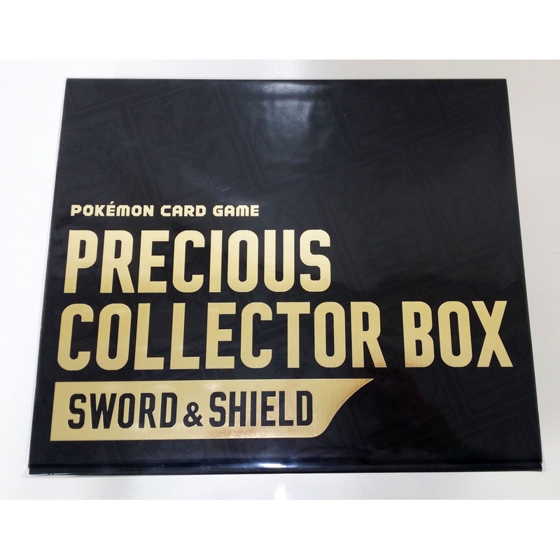 Pokemon Card Game TCG Pokemon Sword & Shield Precious Collector Box