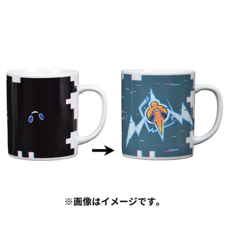 Pokemon Center Original Color Changing Mug – Rotom (What’s your charm point?)